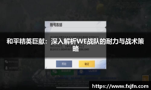 极悦娱乐