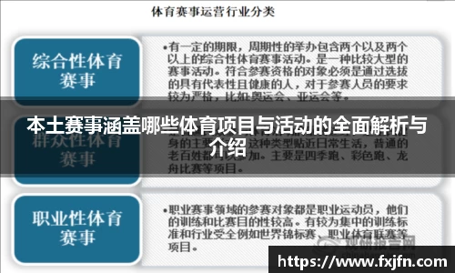 极悦娱乐注册