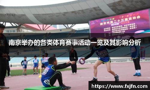 极悦娱乐注册