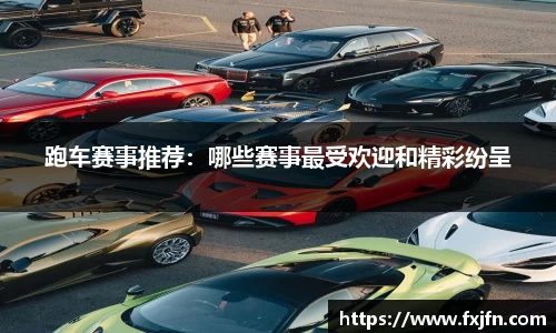极悦娱乐官网