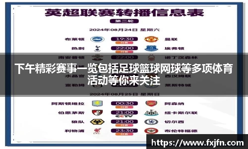 极悦娱乐官网