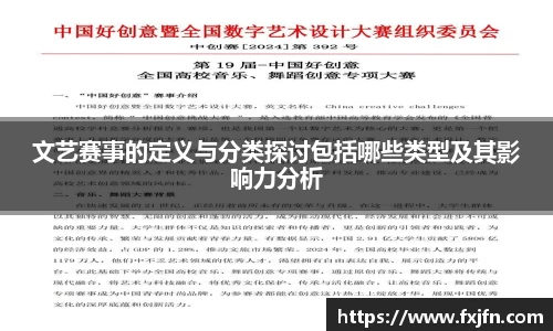 极悦娱乐登录