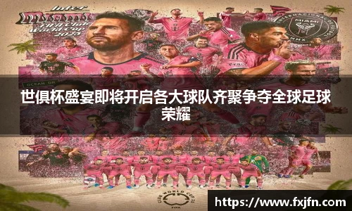 极悦娱乐注册