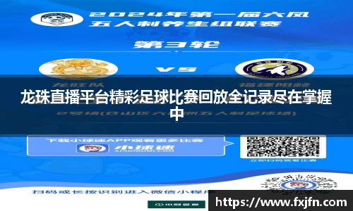 极悦娱乐注册