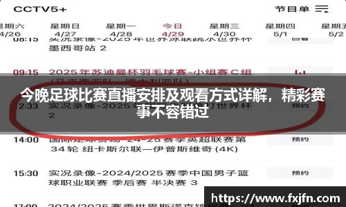 极悦娱乐官网