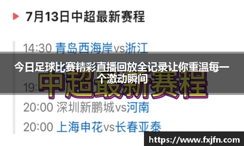 极悦娱乐官网