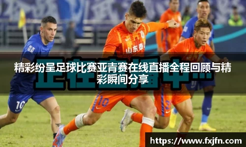 极悦娱乐注册