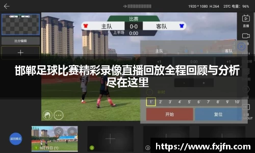 极悦娱乐