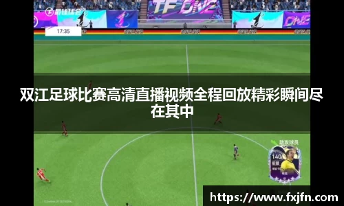 极悦娱乐登录