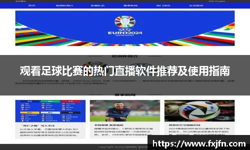 极悦娱乐