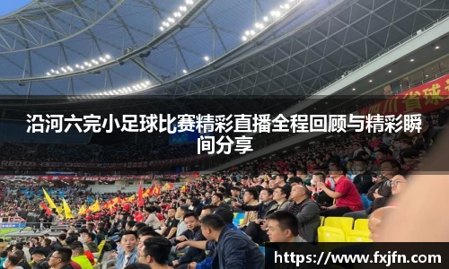极悦娱乐