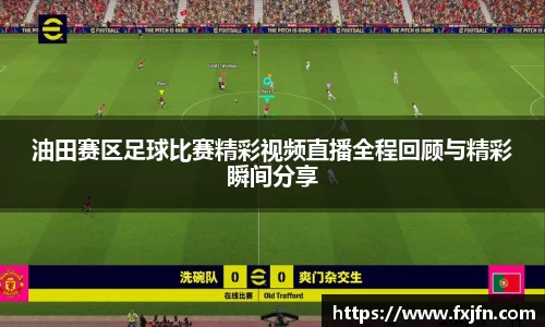 极悦娱乐登录