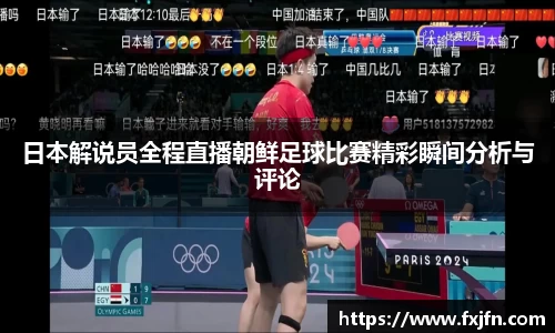 极悦娱乐登录