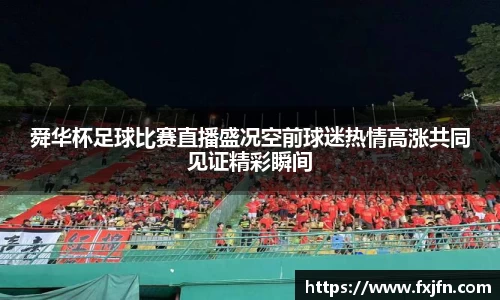 极悦娱乐注册