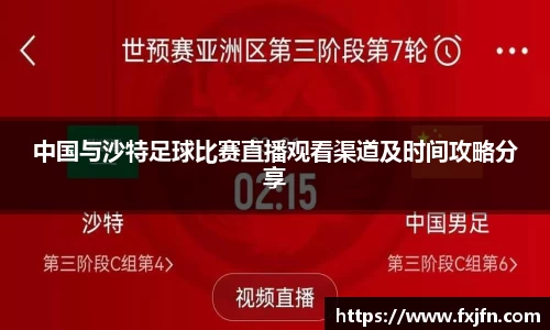 极悦娱乐官网