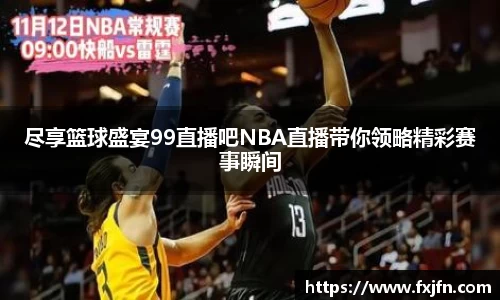 极悦娱乐官网