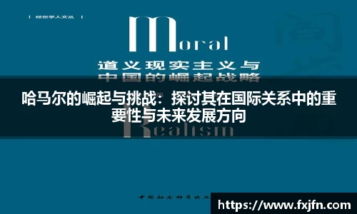 极悦娱乐注册