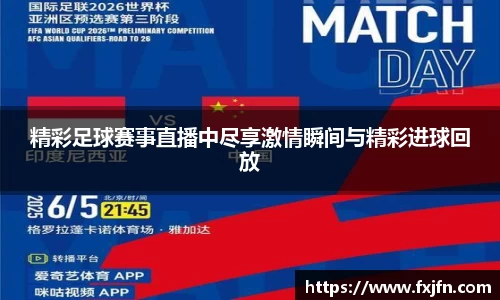 极悦娱乐注册