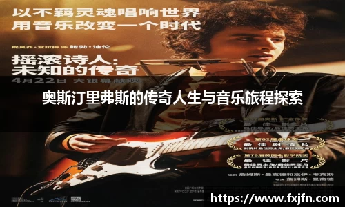 极悦娱乐登录