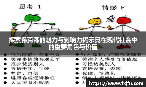极悦娱乐
