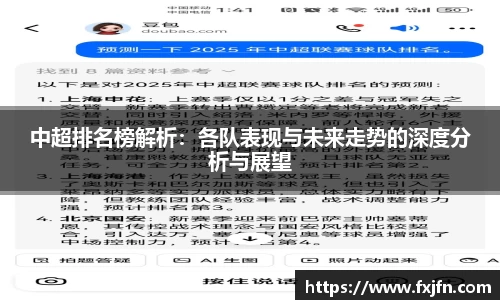 极悦娱乐登录
