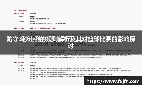 极悦娱乐官网