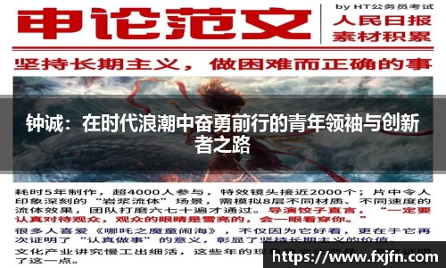 极悦娱乐官网