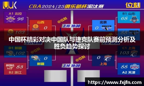极悦娱乐官网