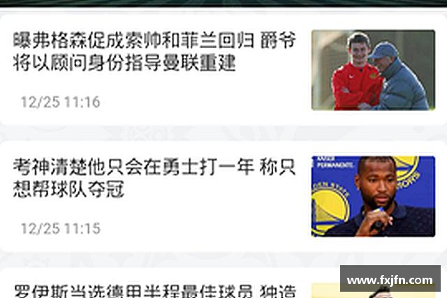 关于极悦娱乐
